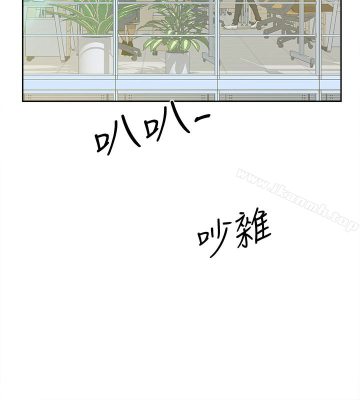 韩国漫画她的高跟鞋(无删减)韩漫_她的高跟鞋(无删减)-第96话-真宇，不要躲我在线免费阅读-韩国漫画-第3张图片