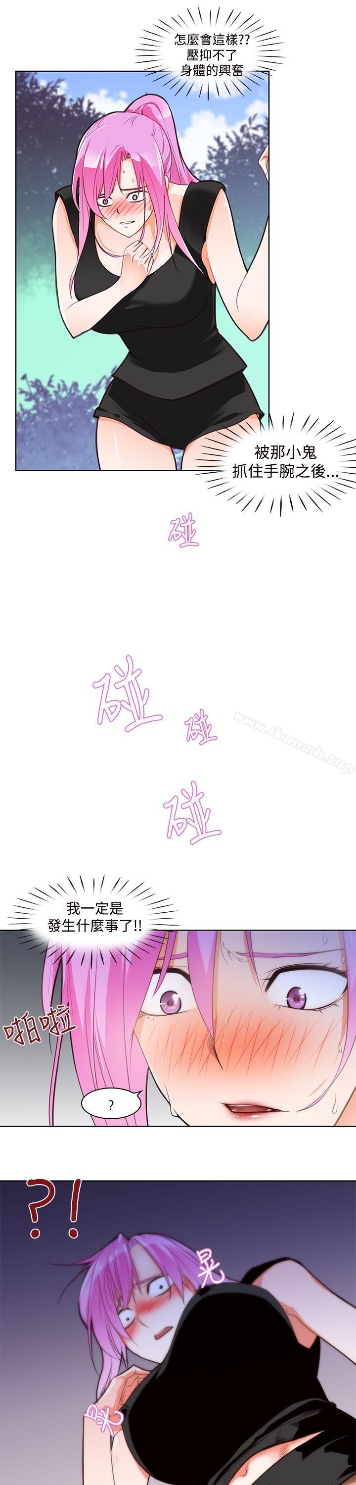 韩国漫画他的那里(完结)韩漫_他的那里(完结)-第4话在线免费阅读-韩国漫画-第8张图片