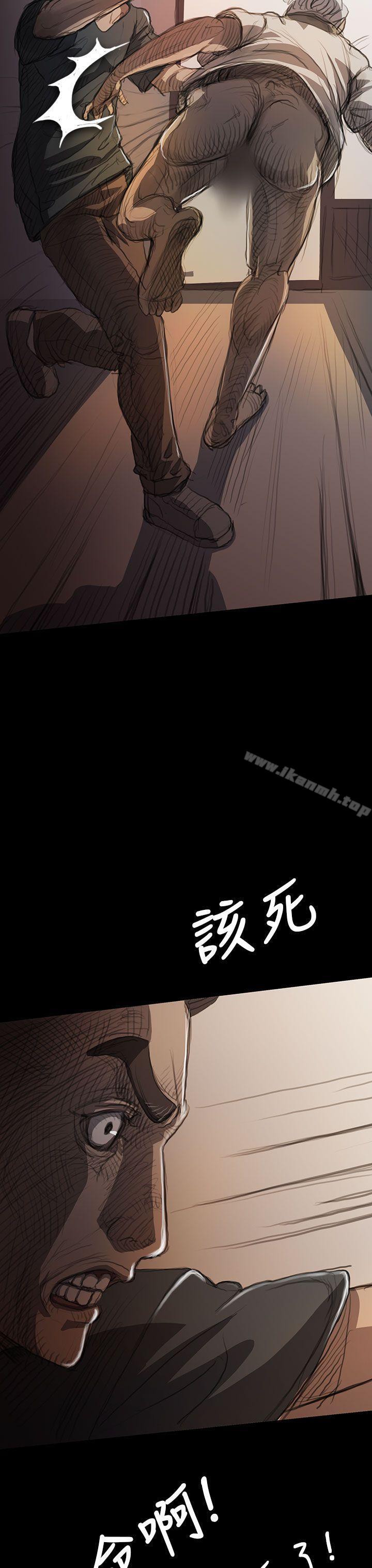 韩国漫画姐姐:-莲韩漫_姐姐:-莲-第9话在线免费阅读-韩国漫画-第24张图片