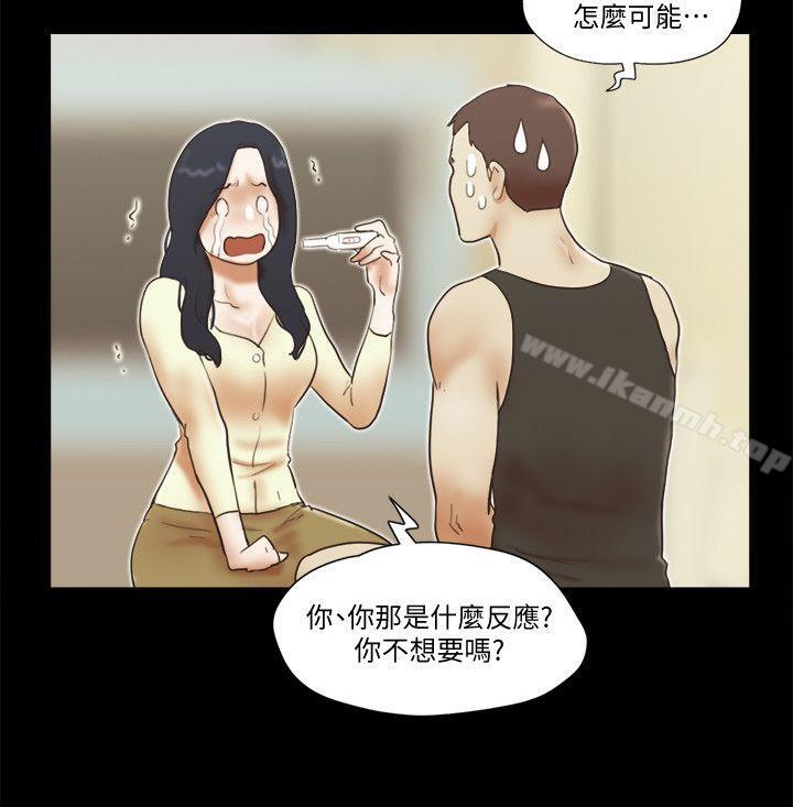 韩国漫画She：我的魅惑女友韩漫_She：我的魅惑女友-最终话-和她一起在线免费阅读-韩国漫画-第8张图片