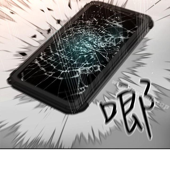 韩国漫画致命游戏韩漫_致命游戏-第7话-游戏正式开始在线免费阅读-韩国漫画-第23张图片