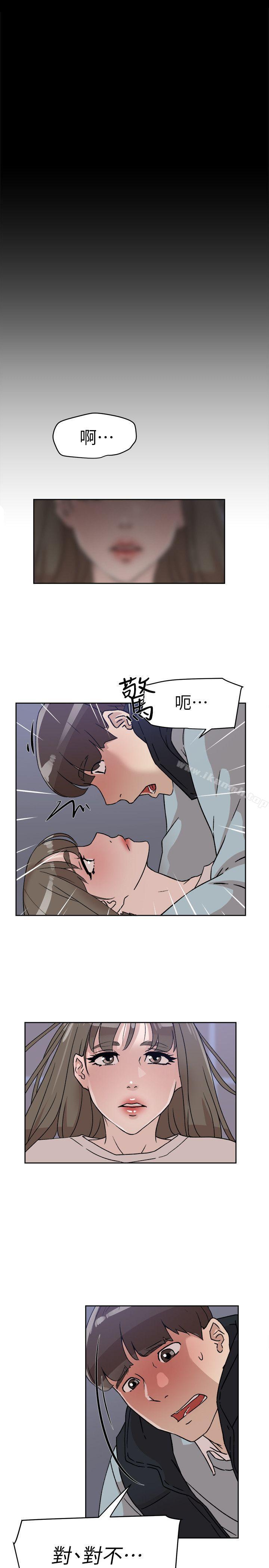 韩国漫画她的高跟鞋(无删减)韩漫_她的高跟鞋(无删减)-第56话---世润的体香在线免费阅读-韩国漫画-第19张图片