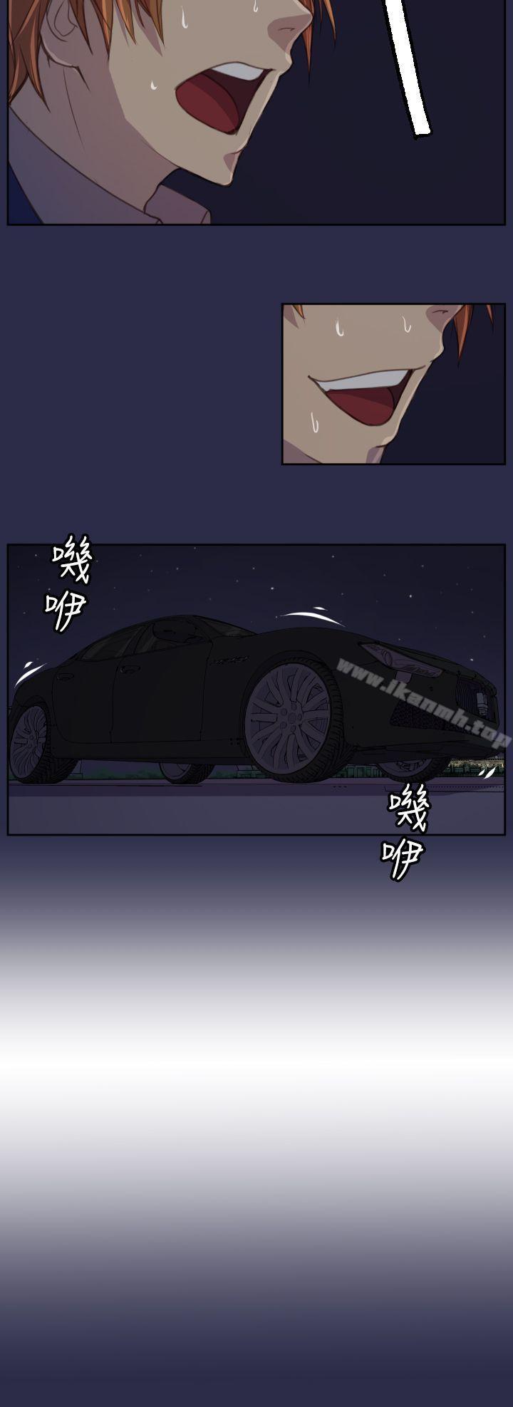 韩国漫画天使的眼泪(完结)韩漫_天使的眼泪(完结)-第16话在线免费阅读-韩国漫画-第23张图片