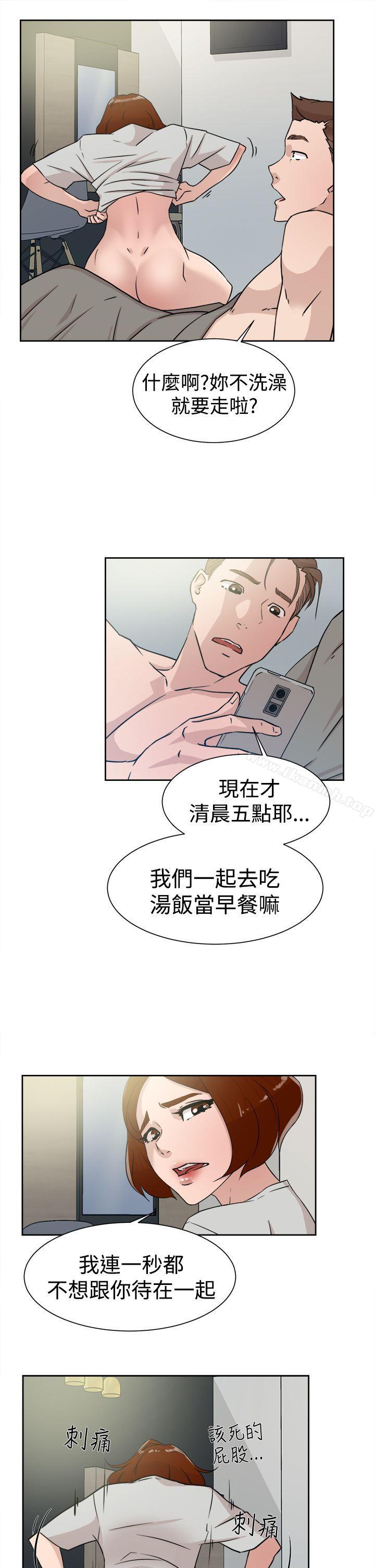 韩国漫画她的高跟鞋(无删减)韩漫_她的高跟鞋(无删减)-第28话在线免费阅读-韩国漫画-第19张图片