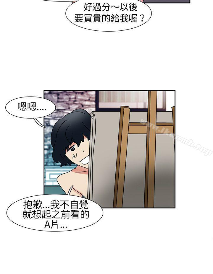 韩国漫画欧菲莉亚(完结)韩漫_欧菲莉亚(完结)-第5话在线免费阅读-韩国漫画-第11张图片