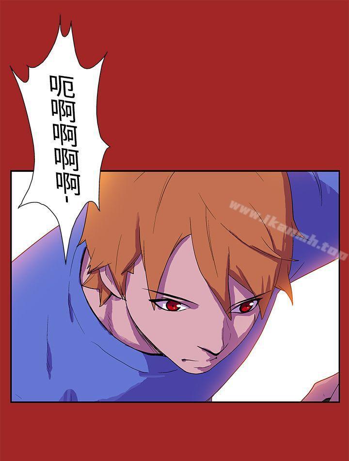 韩国漫画她的秘密空间(完结)韩漫_她的秘密空间(完结)-第五十二话在线免费阅读-韩国漫画-第11张图片