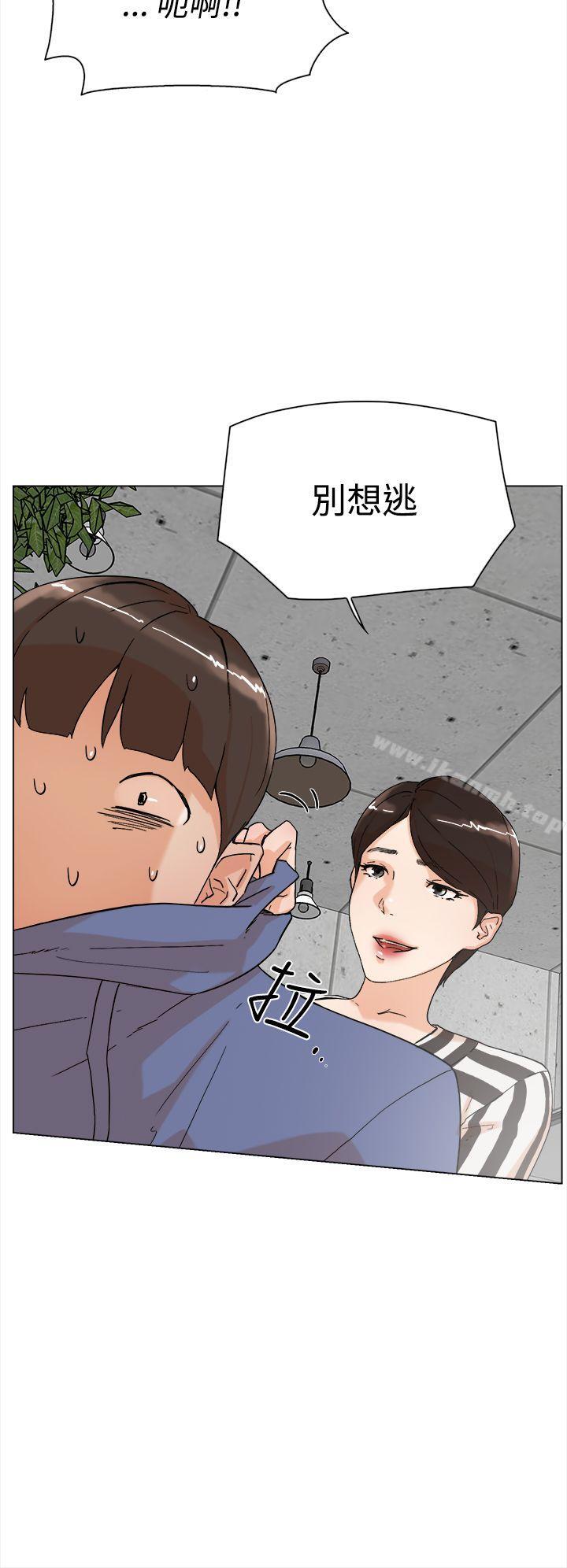 韩国漫画她的高跟鞋(无删减)韩漫_她的高跟鞋(无删减)-第3话在线免费阅读-韩国漫画-第5张图片