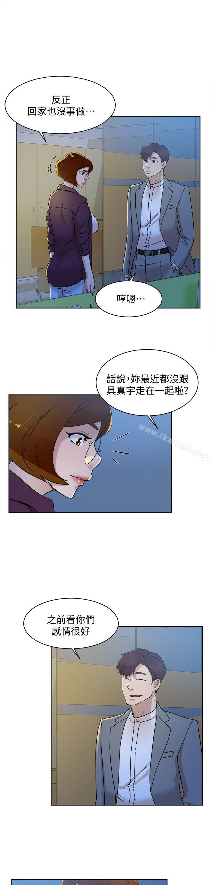 韩国漫画她的高跟鞋(无删减)韩漫_她的高跟鞋(无删减)-第77话-让我忘了一切吧在线免费阅读-韩国漫画-第25张图片