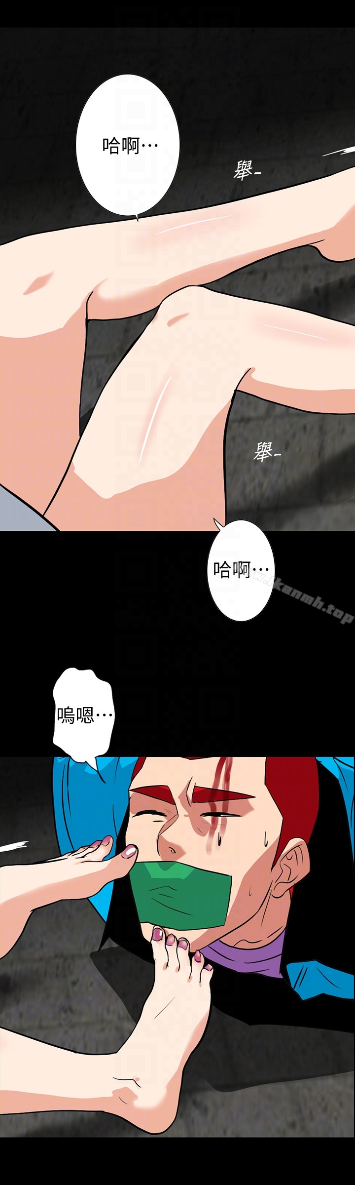 韩国漫画隐密的诱惑韩漫_隐密的诱惑-第26话-被关在仓库的两人在线免费阅读-韩国漫画-第15张图片