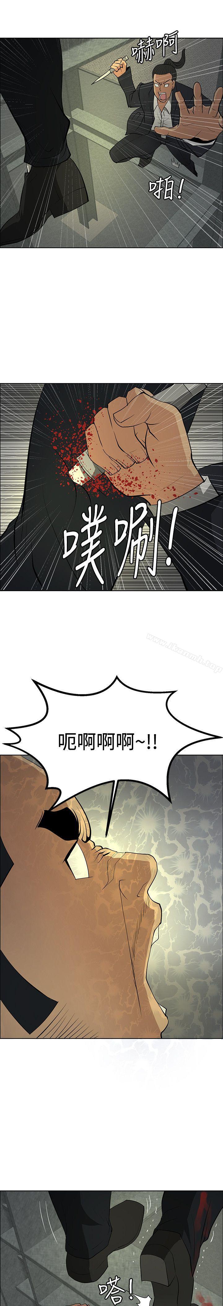 韩国漫画催眠师韩漫_催眠师-第46话在线免费阅读-韩国漫画-第13张图片