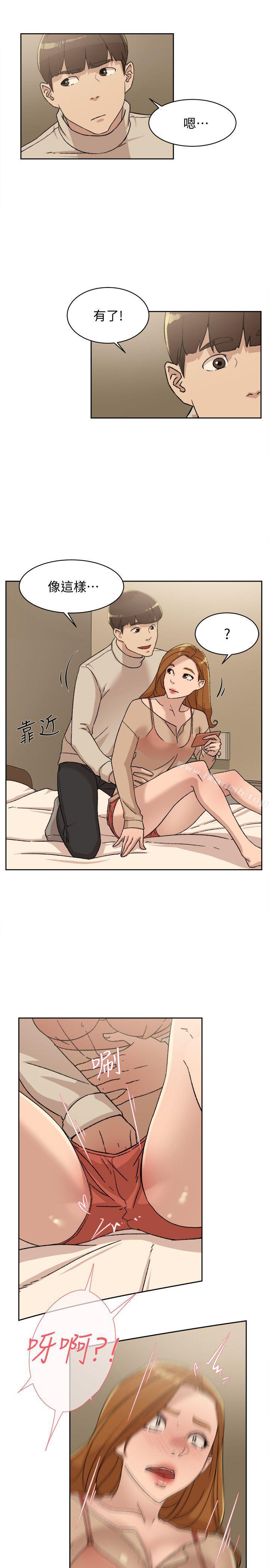 韩国漫画她的高跟鞋(无删减)韩漫_她的高跟鞋(无删减)-第84话-快用你的那里让我高潮在线免费阅读-韩国漫画-第9张图片