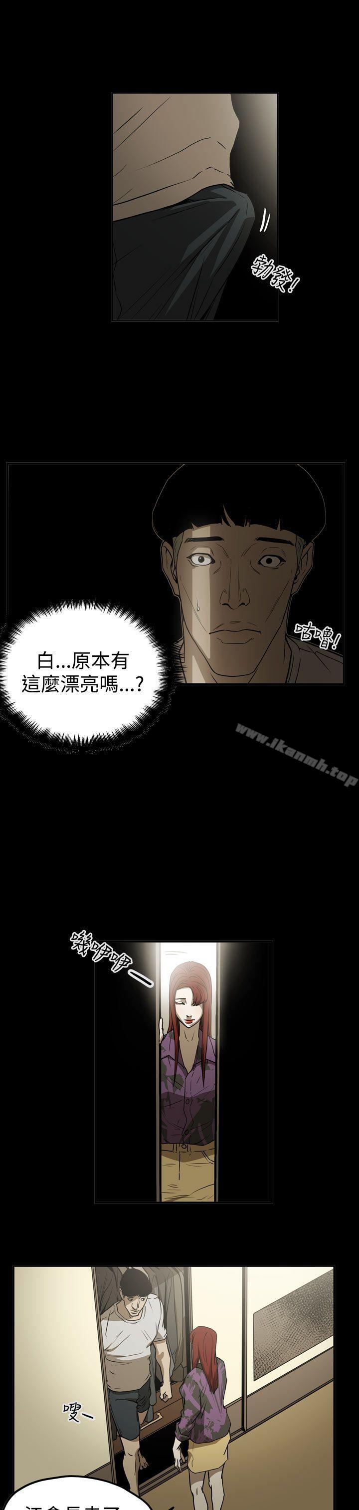 韩国漫画ACE:禁断的诈欺之夜韩漫_ACE:禁断的诈欺之夜-第2季-第10话在线免费阅读-韩国漫画-第7张图片