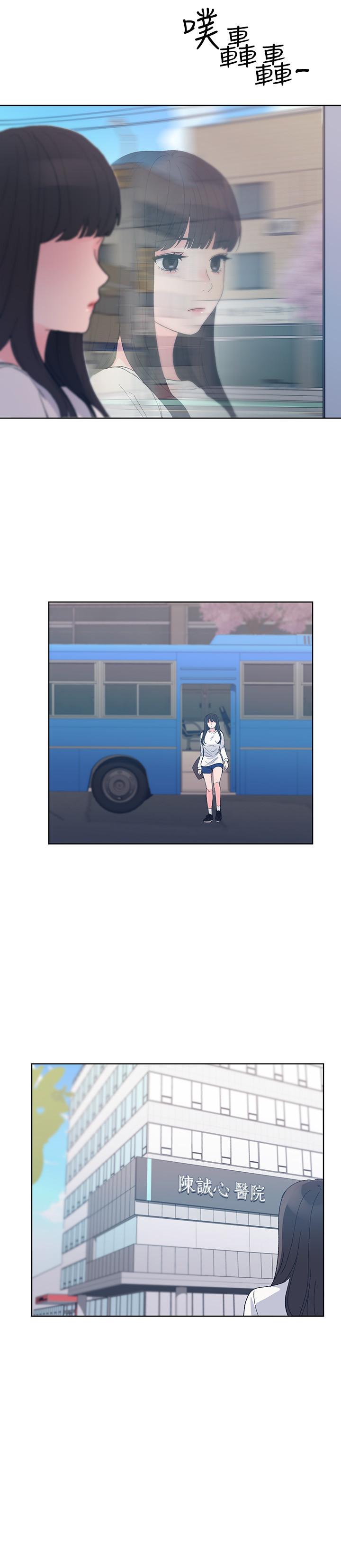 韩国漫画重考生韩漫_重考生-第59话-叫住丹雅的男人是...？在线免费阅读-韩国漫画-第15张图片