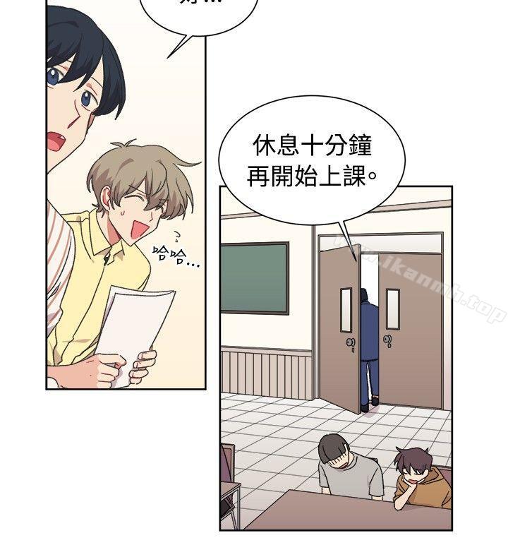 韩国漫画[BL]一不小心掰弯你韩漫_[BL]一不小心掰弯你-第19话在线免费阅读-韩国漫画-第17张图片