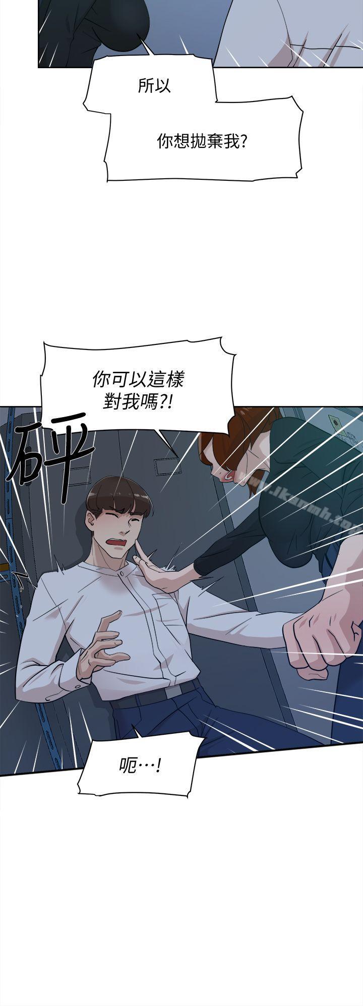 韩国漫画她的高跟鞋(无删减)韩漫_她的高跟鞋(无删减)-第69话-你都知道了还能包容她吗?在线免费阅读-韩国漫画-第19张图片