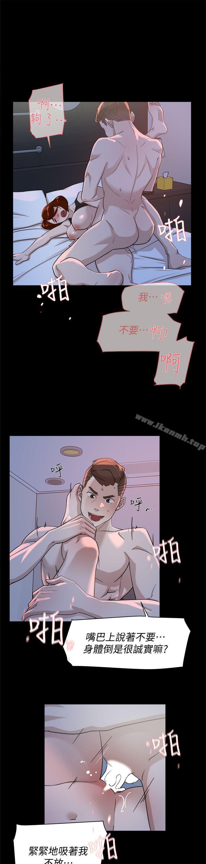 韩国漫画她的高跟鞋(无删减)韩漫_她的高跟鞋(无删减)-第68话-为了忘记真宇的挣扎在线免费阅读-韩国漫画-第15张图片