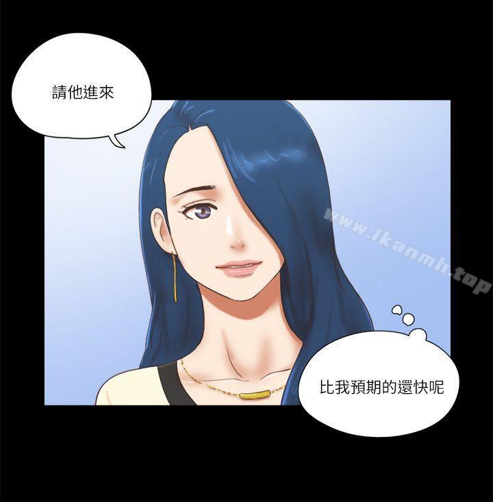 韩国漫画She：我的魅惑女友韩漫_She：我的魅惑女友-第67话---那天的真相在线免费阅读-韩国漫画-第4张图片