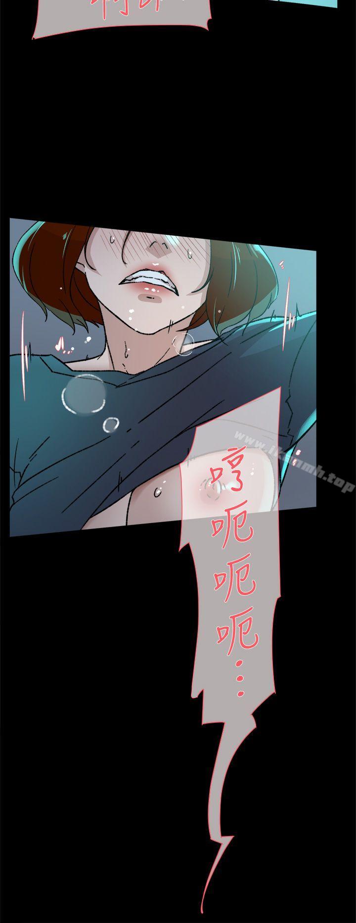 韩国漫画她的高跟鞋(无删减)韩漫_她的高跟鞋(无删减)-第82话-宥娜开始行动在线免费阅读-韩国漫画-第16张图片