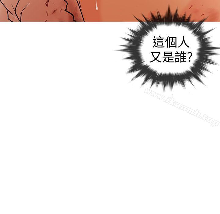 韩国漫画鸭王（无删减）韩漫_鸭王（无删减）-第2话在线免费阅读-韩国漫画-第18张图片