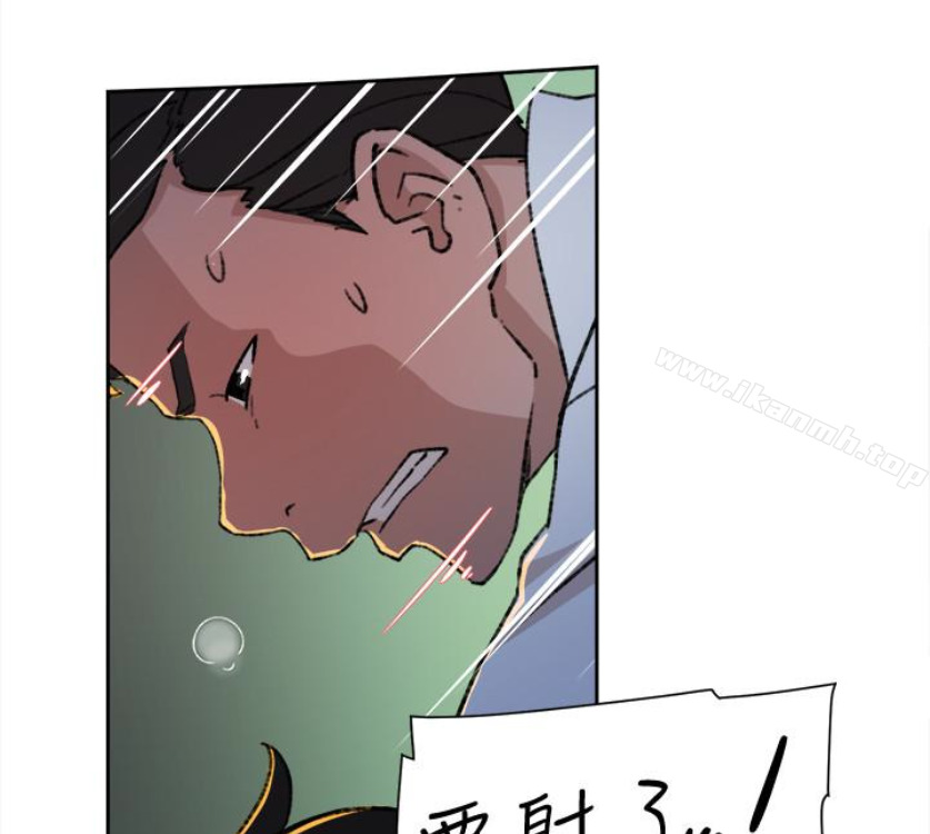 韩国漫画她的高跟鞋(无删减)韩漫_她的高跟鞋(无删减)-第94话-你觉得她真的喜欢你吗?在线免费阅读-韩国漫画-第65张图片