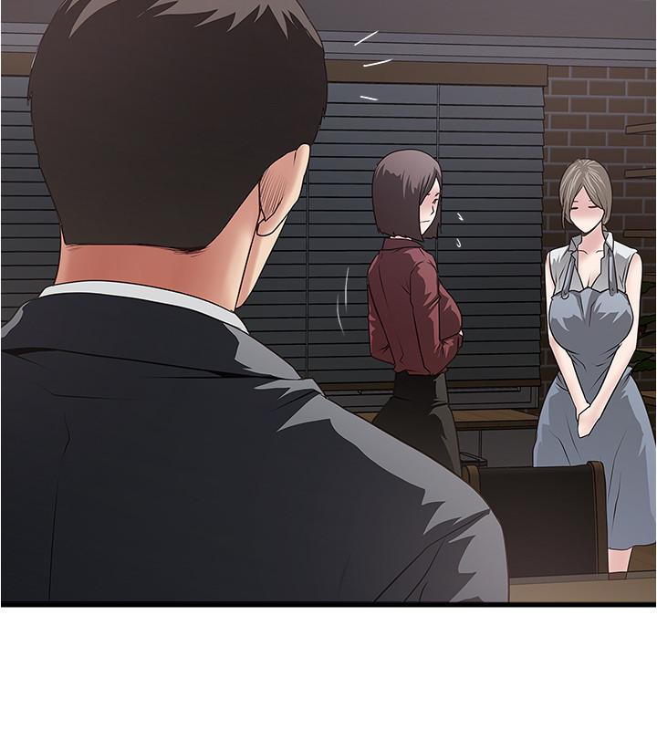 韩国漫画下女,初希韩漫_下女,初希-第85话-反击的序章在线免费阅读-韩国漫画-第23张图片