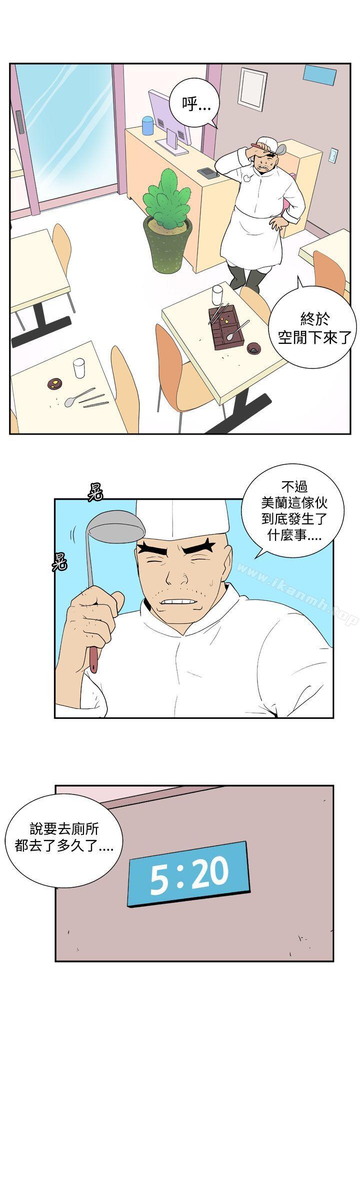 韩国漫画她的秘密空间(完结)韩漫_她的秘密空间(完结)-第三十五话在线免费阅读-韩国漫画-第7张图片