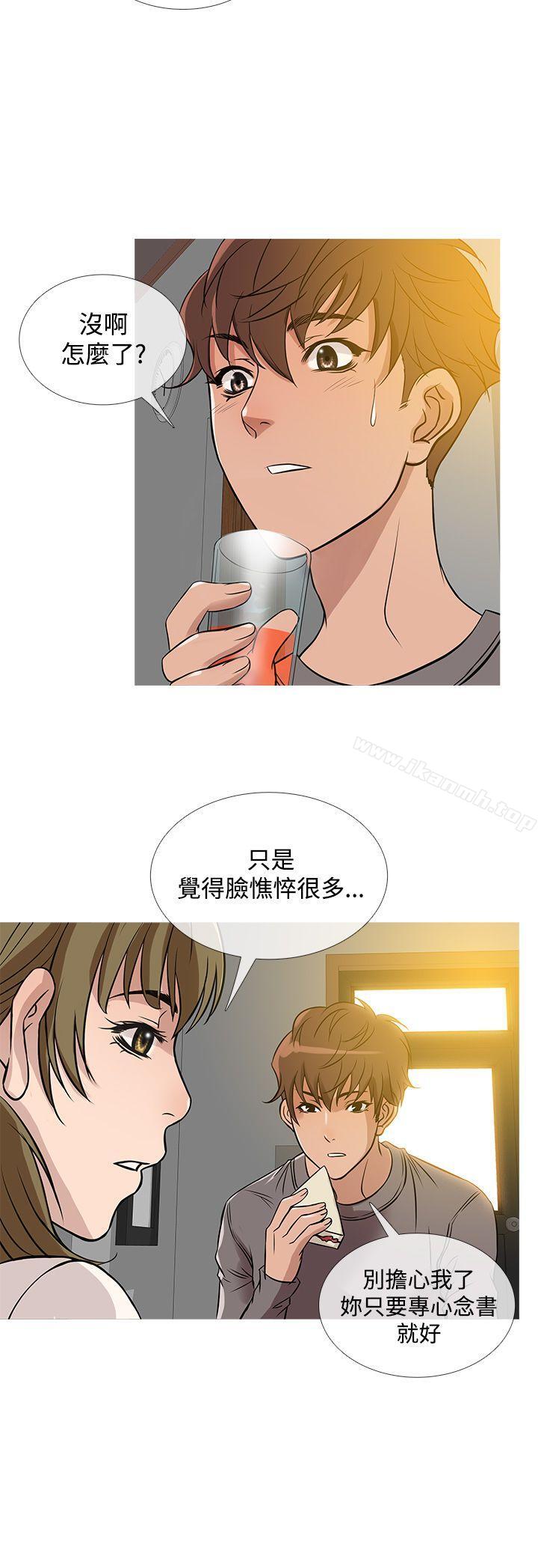 韩国漫画鸭王（无删减）韩漫_鸭王（无删减）-第35话在线免费阅读-韩国漫画-第12张图片
