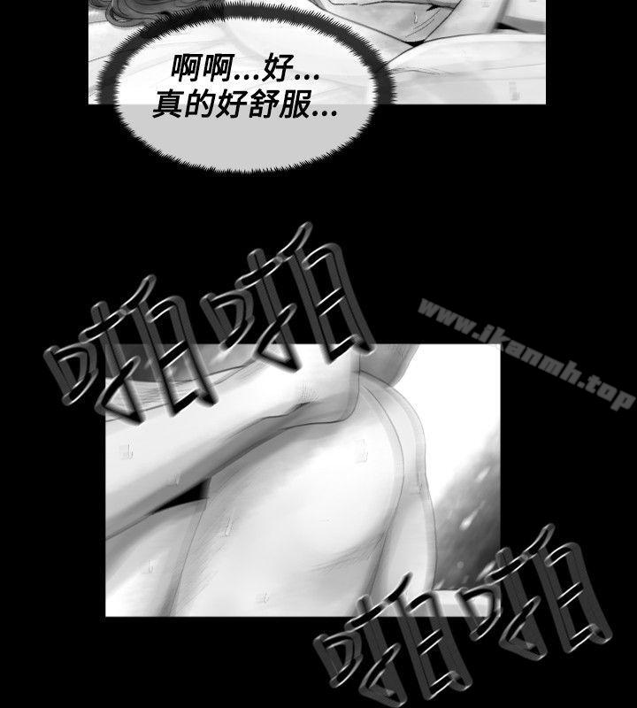 韩国漫画Video(完结)韩漫_Video(完结)-Ep.1-同床异梦15在线免费阅读-韩国漫画-第8张图片