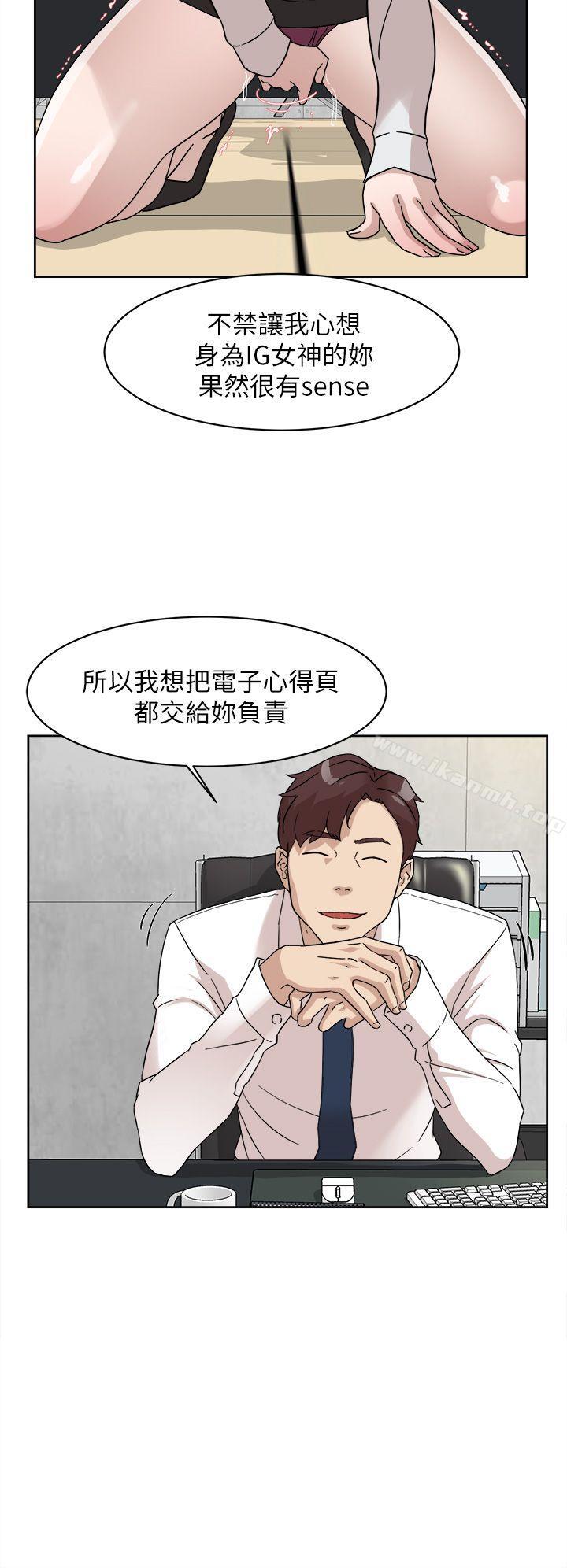 韩国漫画她的高跟鞋(无删减)韩漫_她的高跟鞋(无删减)-第64话-新总编调教女人的方法在线免费阅读-韩国漫画-第6张图片