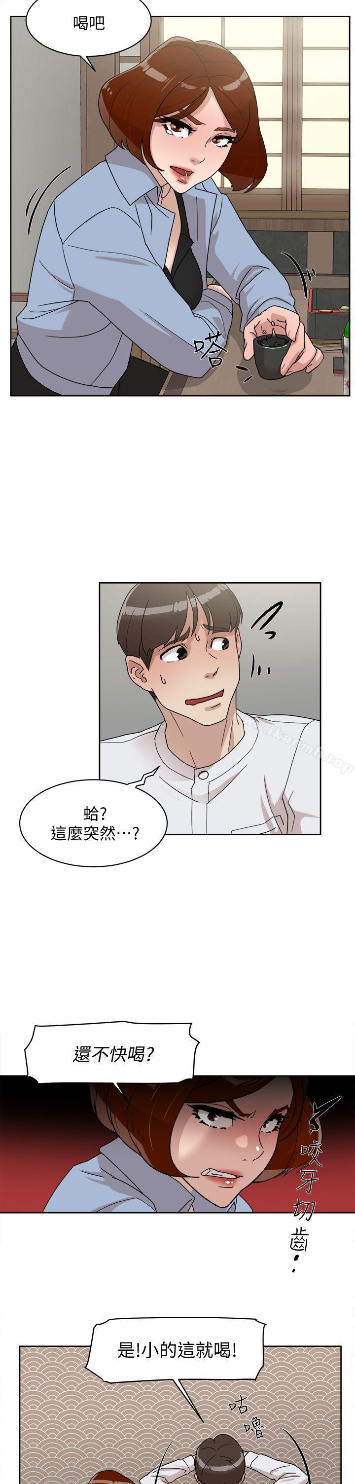 韩国漫画她的高跟鞋(无删减)韩漫_她的高跟鞋(无删减)-第66话-你能负责吗?在线免费阅读-韩国漫画-第5张图片