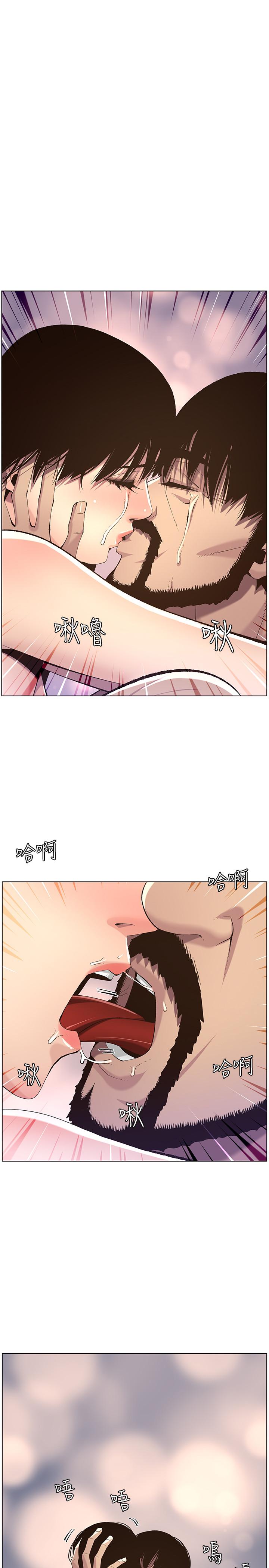 韩国漫画姐妹与继父韩漫_姐妹与继父-第63话-奔向高潮的喜悦在线免费阅读-韩国漫画-第1张图片