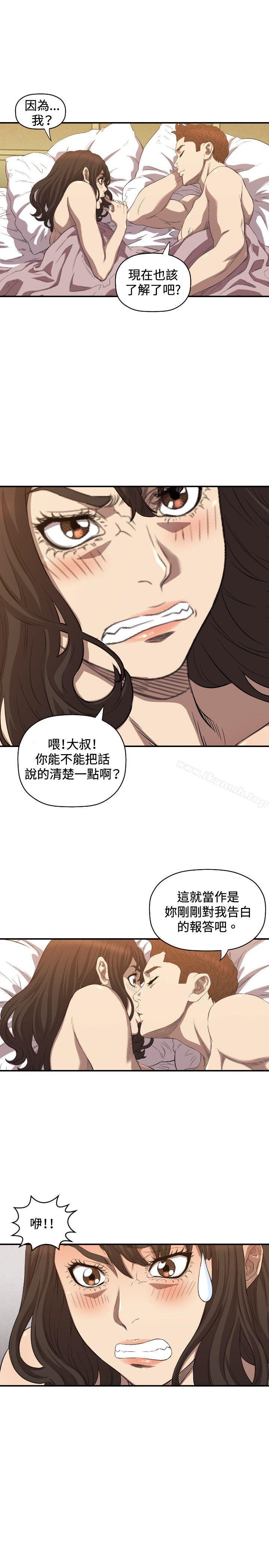 韩国漫画索多玛俱乐部(完结)韩漫_索多玛俱乐部(完结)-第12话在线免费阅读-韩国漫画-第24张图片