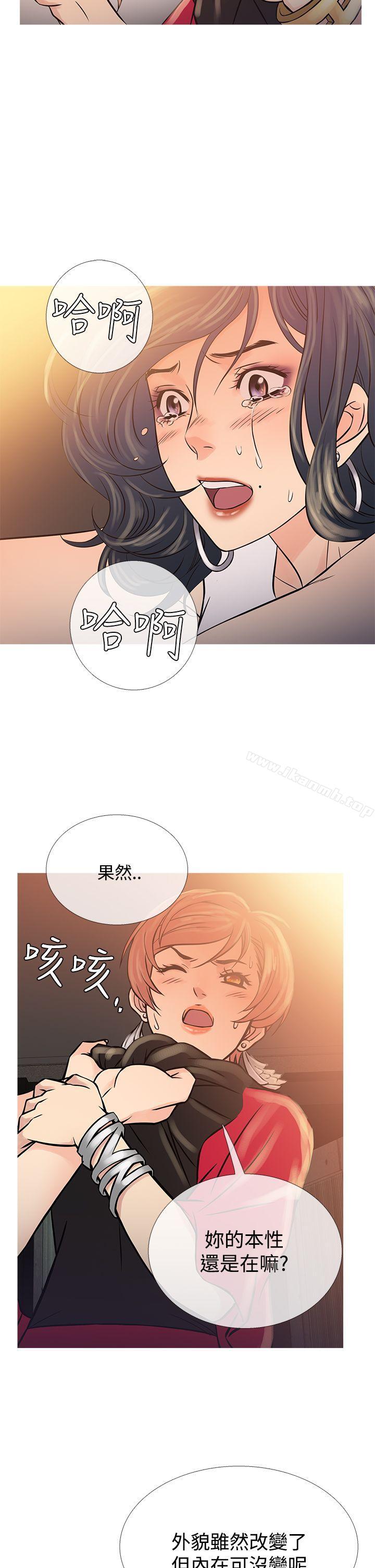 韩国漫画鸭王（无删减）韩漫_鸭王（无删减）-第62话在线免费阅读-韩国漫画-第18张图片