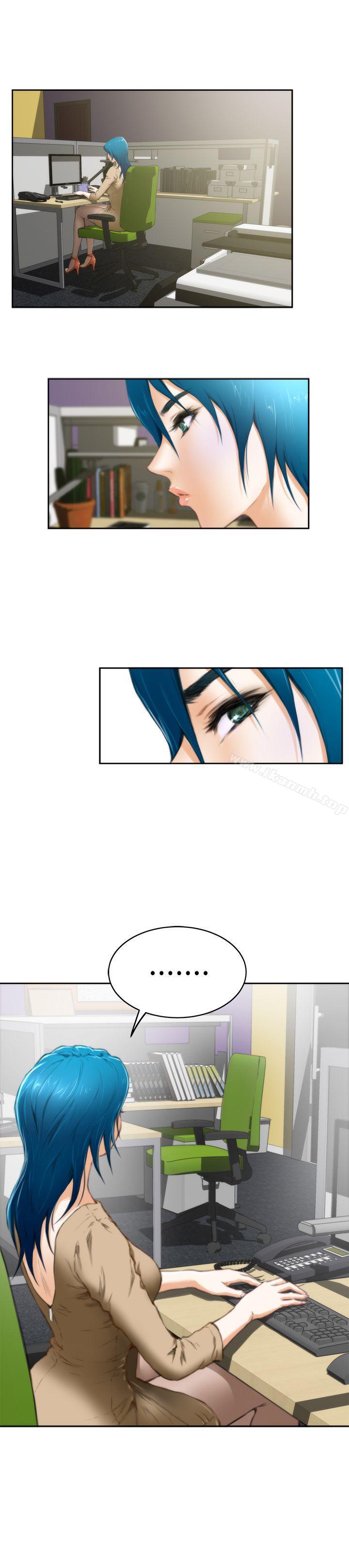 韩国漫画H-Mate韩漫_H-Mate-第46话在线免费阅读-韩国漫画-第8张图片
