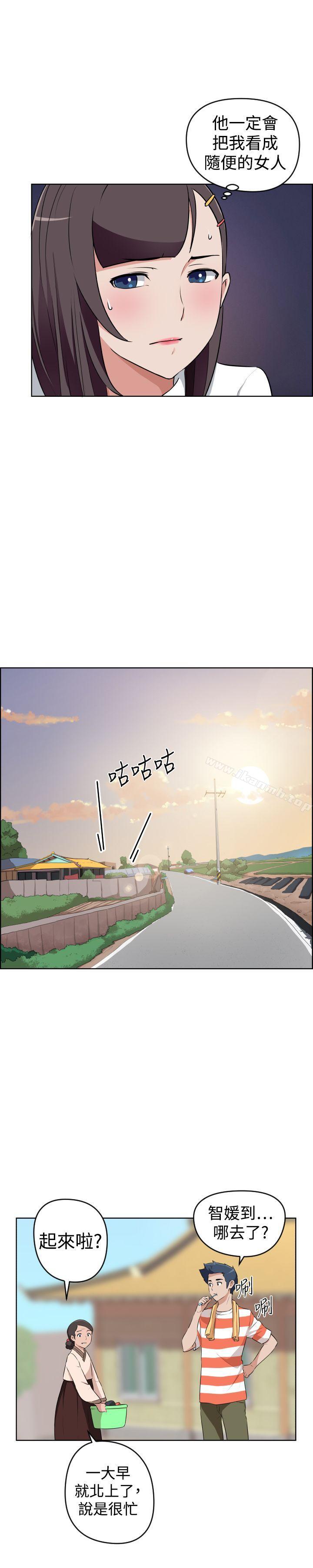 韩国漫画社区的神秘美容院韩漫_社区的神秘美容院-第26话在线免费阅读-韩国漫画-第1张图片