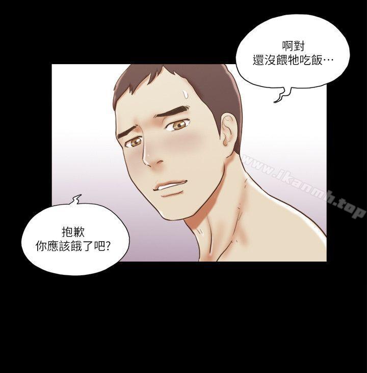 韩国漫画She：我的魅惑女友韩漫_She：我的魅惑女友-第61话在线免费阅读-韩国漫画-第24张图片