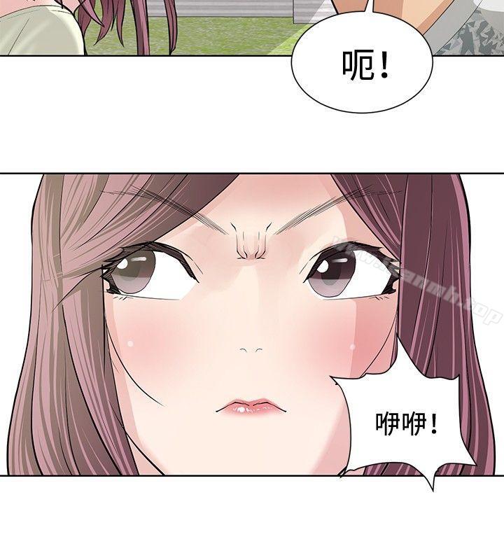 韩国漫画催眠师韩漫_催眠师-第10话在线免费阅读-韩国漫画-第6张图片