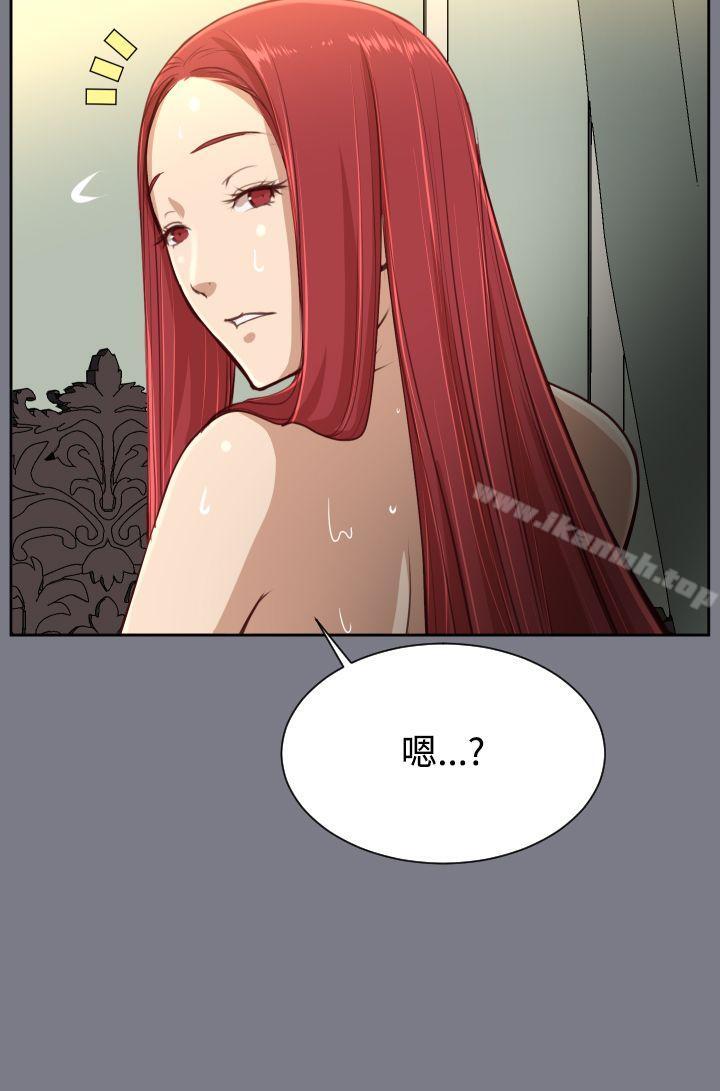 韩国漫画亚哈路(完结)韩漫_亚哈路(完结)-第40话在线免费阅读-韩国漫画-第9张图片