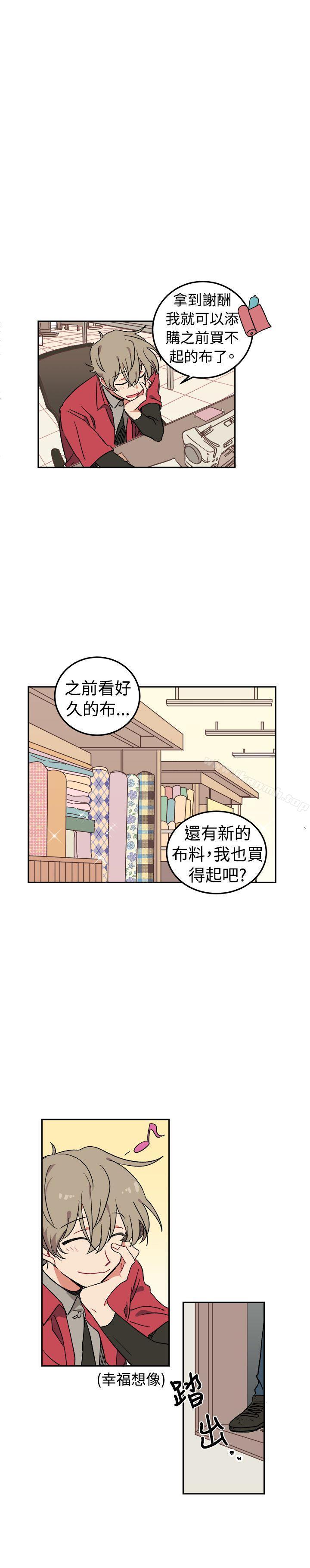 韩国漫画[BL]一不小心掰弯你韩漫_[BL]一不小心掰弯你-第2话在线免费阅读-韩国漫画-第18张图片