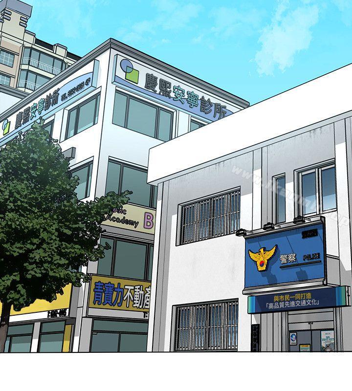 韩国漫画致命游戏韩漫_致命游戏-第16话-好奇心杀死猫在线免费阅读-韩国漫画-第6张图片