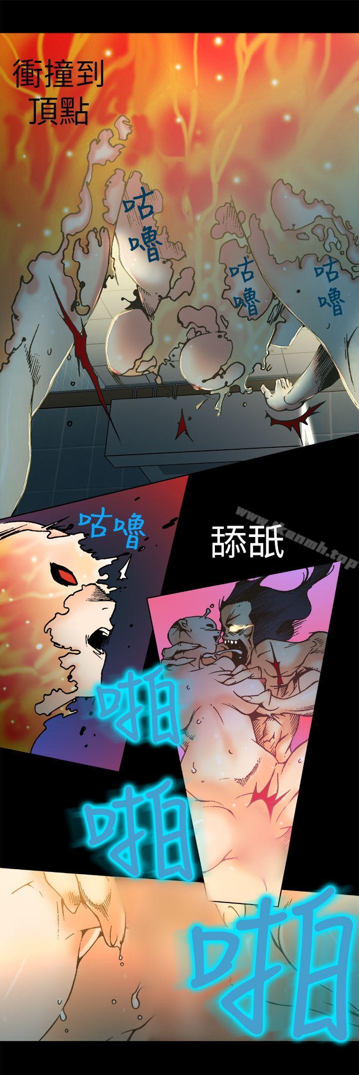 韩国漫画暧昧(完结)韩漫_暧昧(完结)-第2话在线免费阅读-韩国漫画-第8张图片