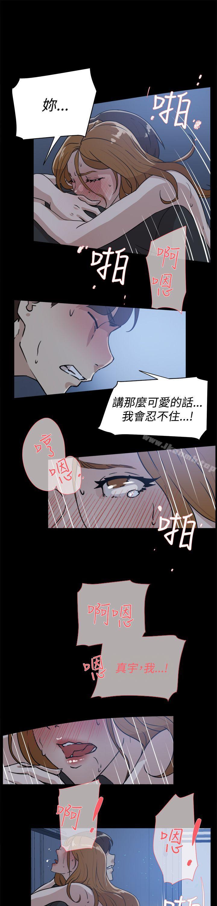 韩国漫画她的高跟鞋(无删减)韩漫_她的高跟鞋(无删减)-第34话在线免费阅读-韩国漫画-第23张图片