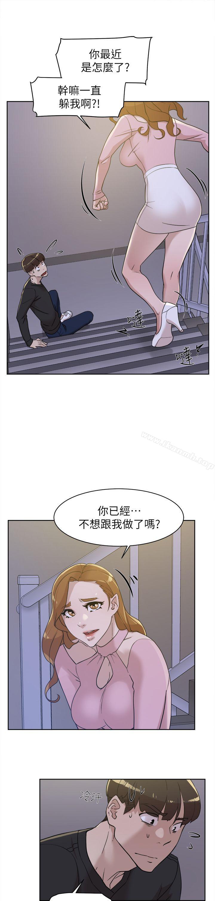 韩国漫画她的高跟鞋(无删减)韩漫_她的高跟鞋(无删减)-第71话-我得不到你，其他人也别想在线免费阅读-韩国漫画-第37张图片