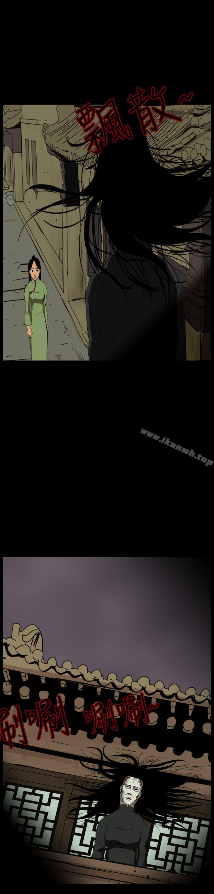 韩国漫画恐怖秀（完结）韩漫_恐怖秀（完结）-第68话在线免费阅读-韩国漫画-第3张图片
