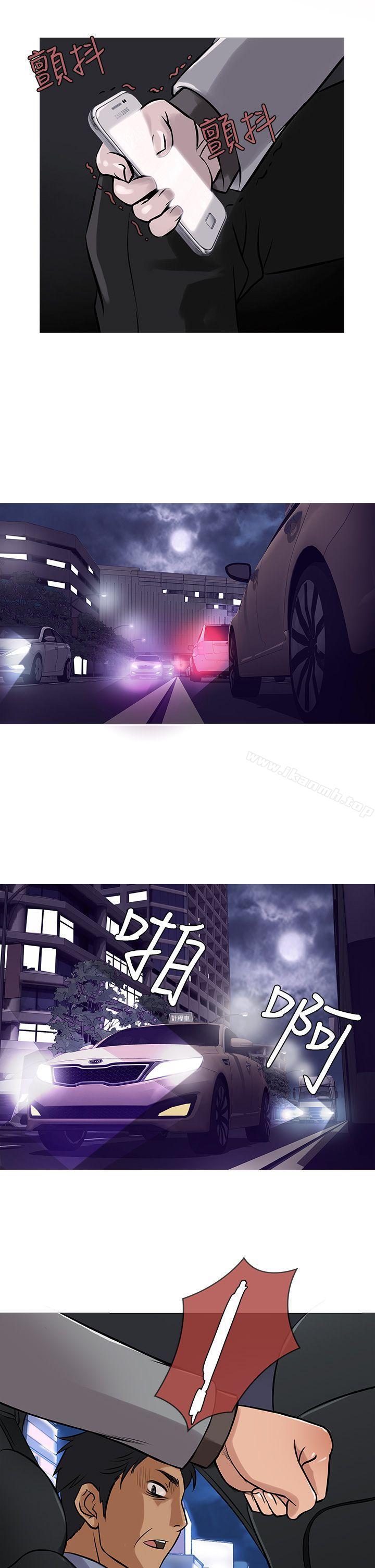 韩国漫画鸭王（无删减）韩漫_鸭王（无删减）-第34话在线免费阅读-韩国漫画-第2张图片