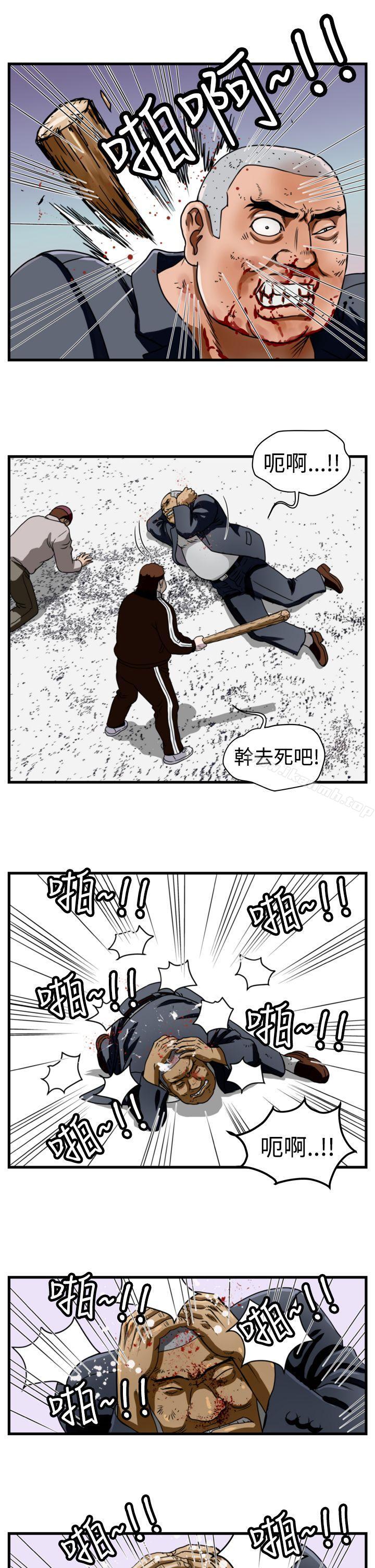 韩国漫画暴徒(完结)韩漫_暴徒(完结)-第11话在线免费阅读-韩国漫画-第3张图片