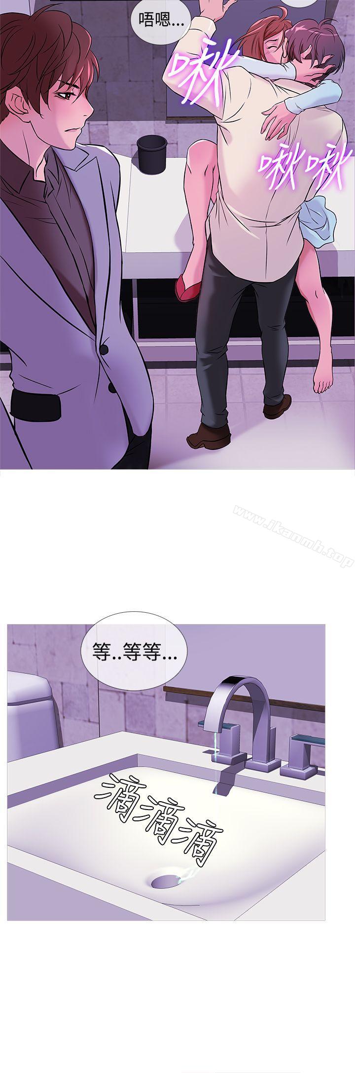 韩国漫画鸭王（无删减）韩漫_鸭王（无删减）-第32话在线免费阅读-韩国漫画-第4张图片