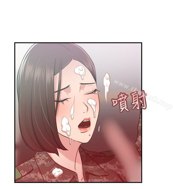 韩国漫画前男友前女友(完结)韩漫_前男友前女友(完结)-第37话-妈呀!-小队长是前女友(上)在线免费阅读-韩国漫画-第14张图片