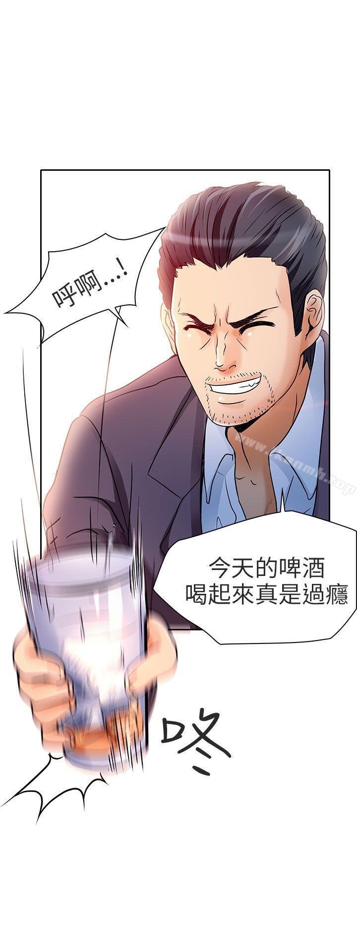 韩国漫画夏美我的爱韩漫_夏美我的爱-第6话在线免费阅读-韩国漫画-第4张图片