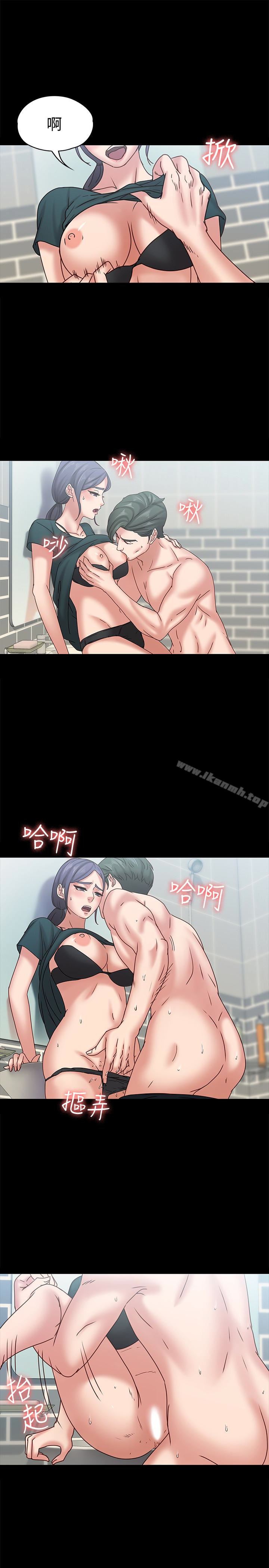 韩国漫画按摩妹女友韩漫_按摩妹女友-最终话-生命中的过客在线免费阅读-韩国漫画-第8张图片